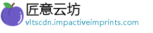 洗炼心技性战略掌力飙战记装备造极致属全攻巧打握核艾尔升-匠意云坊